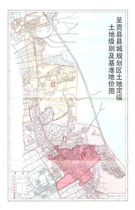 《《呈贡县土地志》》.pdf_云南省志预览图5