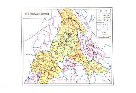 《思茅地区林业志》.pdf_云南省志预览图2