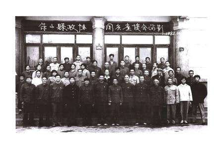 《《隆阳区政协志》》.pdf_云南省志预览图3