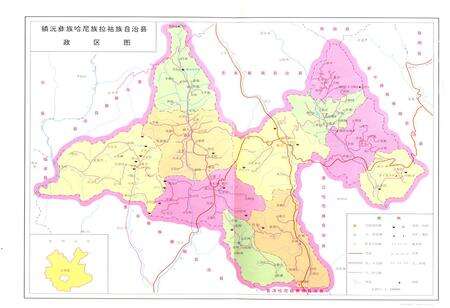 《《镇沅彝族哈尼族拉祜族自治县民政志》》.pdf_云南省志预览图2