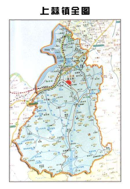 《《上蒜乡志(1991~2005)》》.pdf_云南省志预览图3