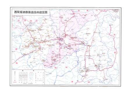 《西双版纳傣族自治州农业志(1978-2005)》.pdf_云南省志预览图5