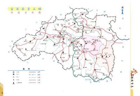 《富源县营上镇教育志(1880~2005)》.pdf_云南省志预览图3
