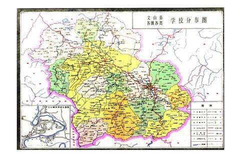 《《文山县教育志》》.pdf_云南省志预览图1