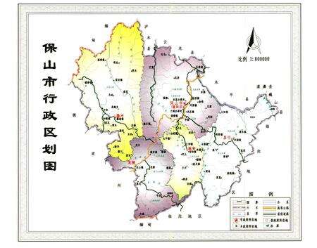 《《保山市水利志(1978-2005)》》.pdf_云南省志预览图5