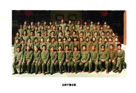 《《大理市检察志(1946-1996)》》.pdf_云南省志预览图3