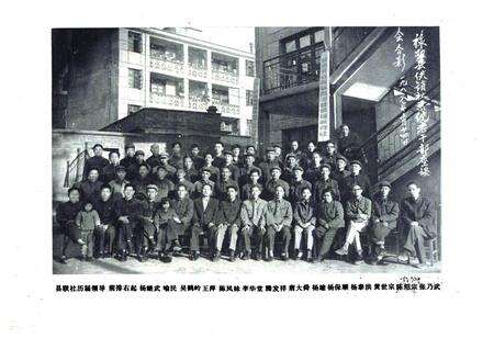 《禄劝彝族苗族自治县供销合作社志(1952-1985)》.pdf_云南省志预览图5