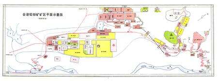 《云南会泽铅锌矿志》.pdf_云南省志预览图5