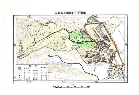 《《云南省光明磷矿厂志(1964-1988)》》.pdf_云南省志预览图5
