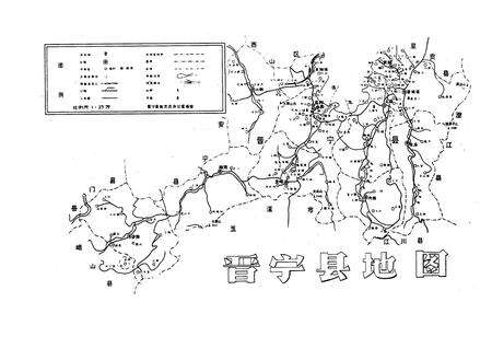 《双河乡志(1911-1992)》.pdf_云南省志预览图2