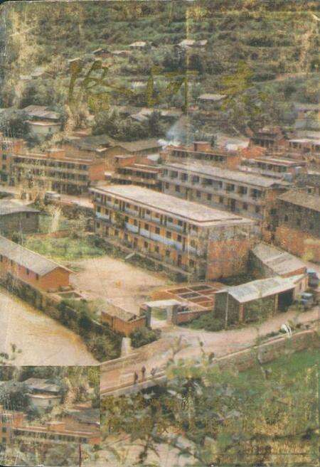 《洛河志》.pdf_云南省志缩略图