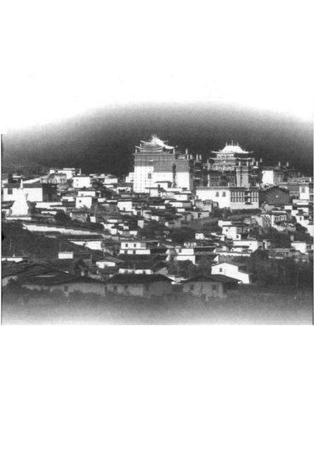 《迪庆·香格里拉旅游风物志——沿着地名的线索》.pdf_云南省志预览图1