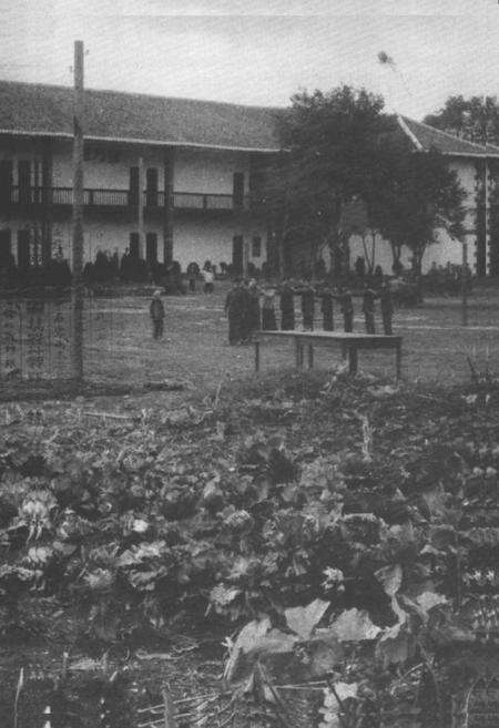 《镇雄一中校志》.pdf_云南省志预览图4