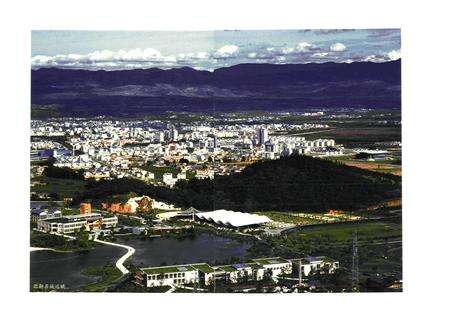 《弥勒风物志》.pdf_云南省志预览图4