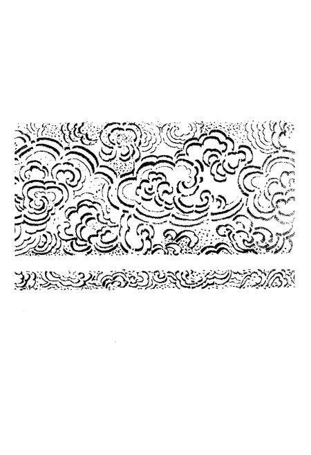 《中国戏曲志云南卷 曲靖地区戏曲志》.pdf_云南省志预览图1