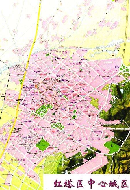 《红塔区民政志(1978-2005)》.pdf_云南省志预览图4