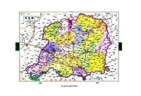《《安龙县气象志》》.pdf_云南省志预览图2
