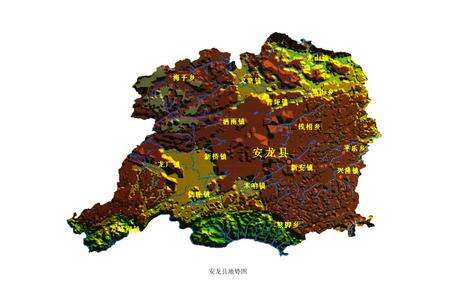 《《安龙县气象志》》.pdf_云南省志预览图3
