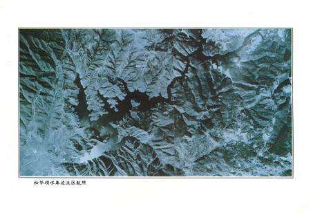 《《昆明市桦华坝水库志》》.pdf_云南省志预览图3