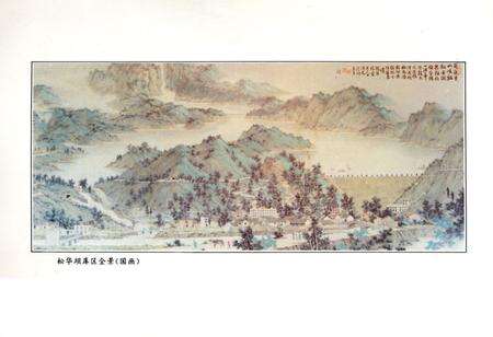 《《昆明市桦华坝水库志》》.pdf_云南省志预览图4