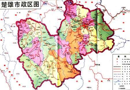 《《楚雄市政协志(1984-1994)》》.pdf_云南省志预览图2