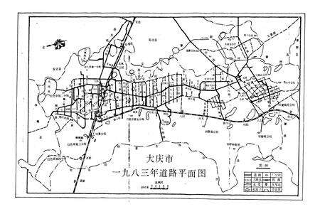 《公路工程公司志(1960-1983)》.pdf_云南省志预览图3