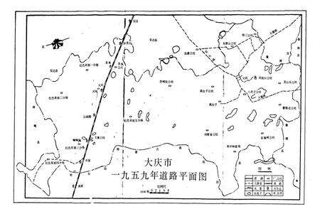 《公路工程公司志(1960-1983)》.pdf_云南省志预览图4