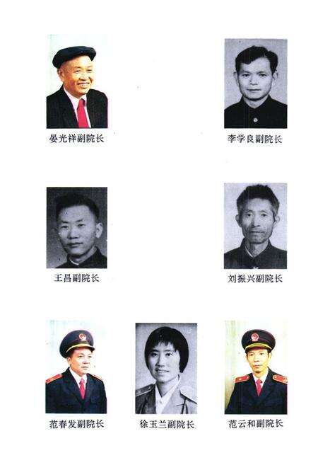 《宣威县人民法院志(1951-1991)》.pdf_云南省志预览图4