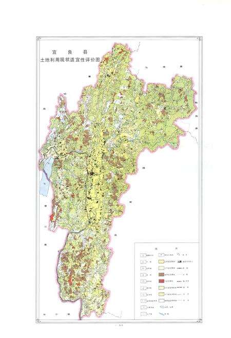 《宜良县土地志》.pdf_云南省志预览图5