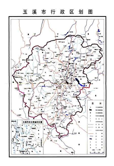 《玉溪市土地志》.pdf_云南省志预览图5