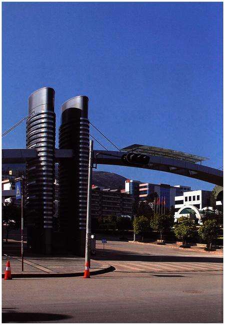 《昆明卷烟厂志》.pdf_云南省志预览图4