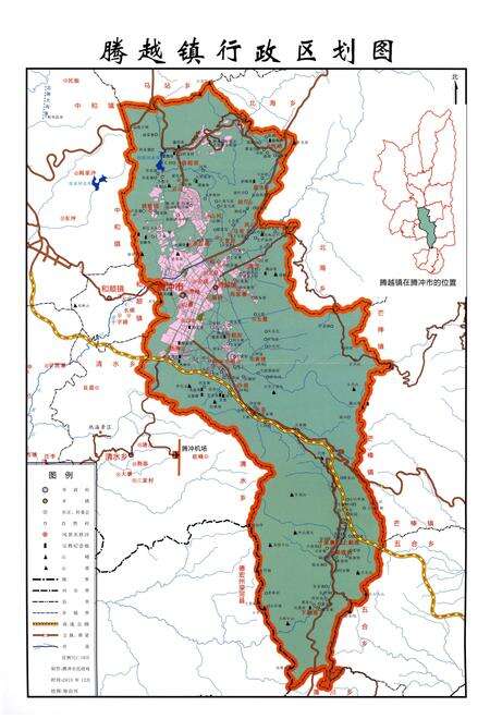《腾越镇志》.pdf_云南省志预览图3