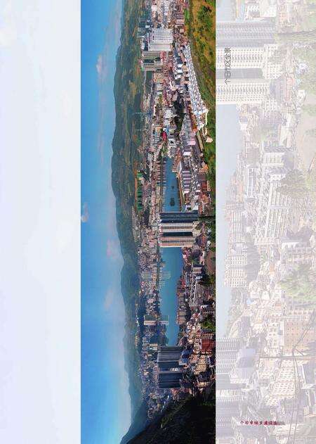 《个旧市城乡建设志》.pdf_云南省志预览图2