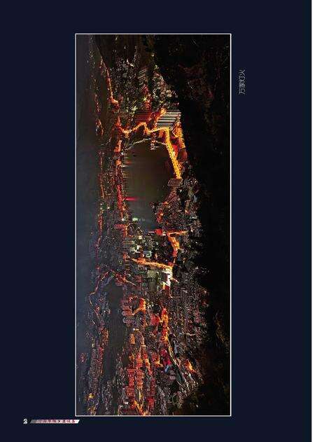 《个旧市城乡建设志》.pdf_云南省志预览图3