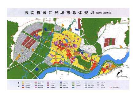 《盈江县政协志1950-2014》.pdf_云南省志预览图4