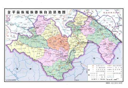 《金平苗族瑶族傣族自治县 供销合作社联合社志(1950-2014)》.pdf_云南省志预览图3