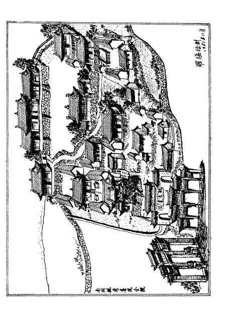 《南涧文史资料 第二辑》.pdf_云南省志预览图5