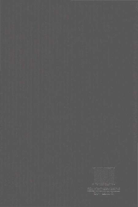 《畹町农场志1959-2010》.pdf_云南省志预览图2