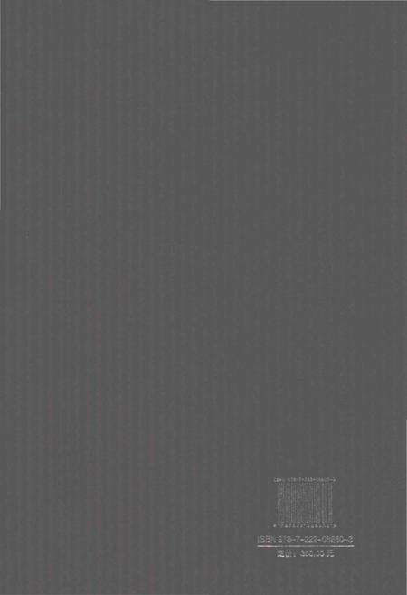 《瑞丽农场志(1959-2010)》.pdf_云南省志预览图2