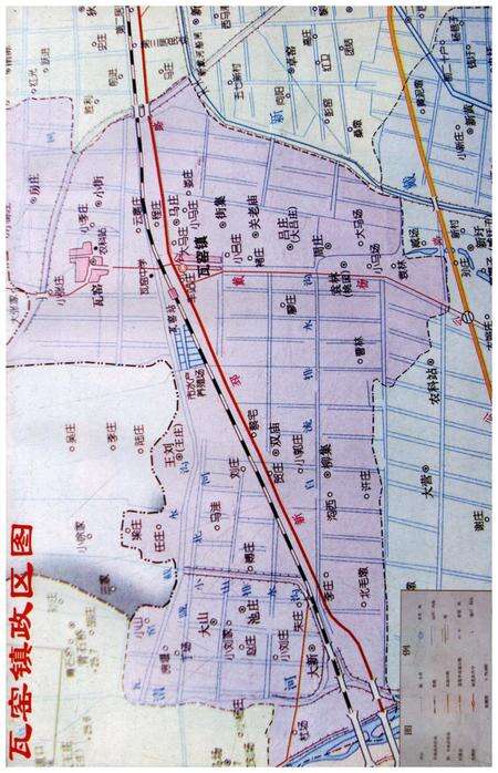 《瓦窑镇志》.pdf_云南省志预览图4