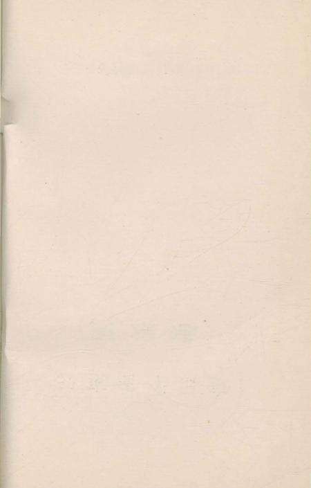 《云南省个旧市民族志》.pdf_云南省志预览图3