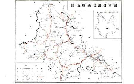 《峨山彝族自治县概况》.pdf_云南省志预览图5