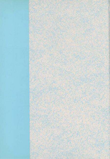 《昆明海关志》.pdf_云南省志预览图1