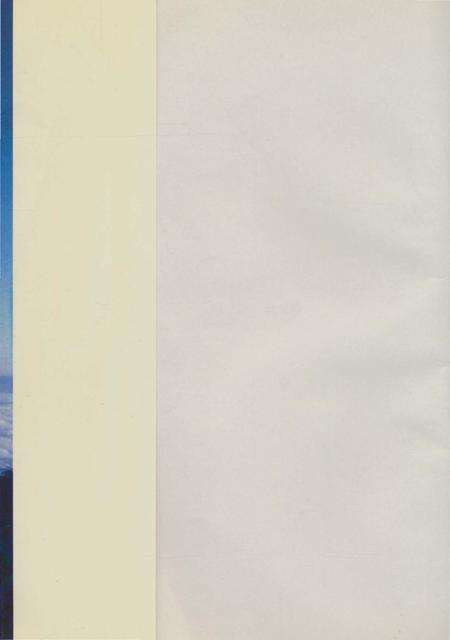 《景东林业志》.pdf_云南省志预览图1