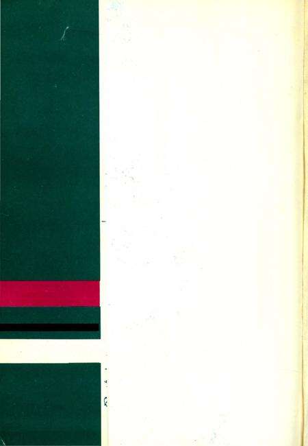 《西山区民族志》.pdf_云南省志预览图1