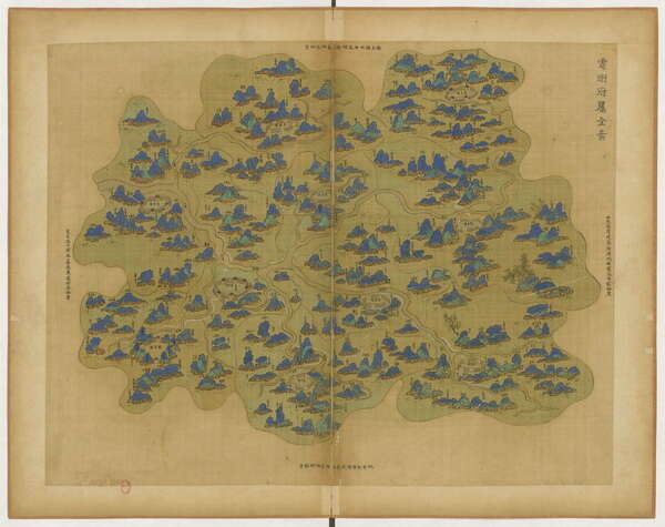 浙江丽水历史地图大全预览图