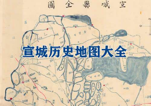 抗美援朝五次战役经过要图高清电子版