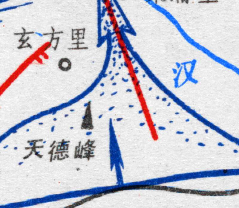 抗美援朝五次战役经过要图高清电子版预览图9