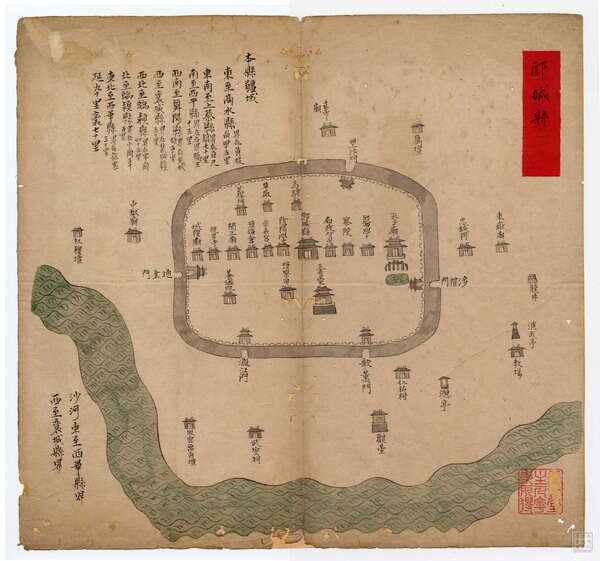 河南漯河历史地图大全预览图1