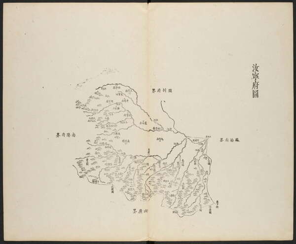 河南驻马店历史地图大全预览图